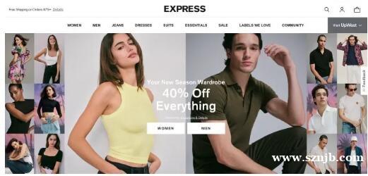 美国知名时装品牌Express申请破产